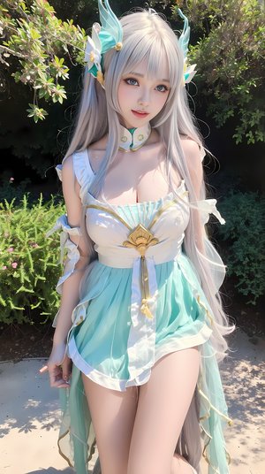 NTR浩君爆乳是我的所有物